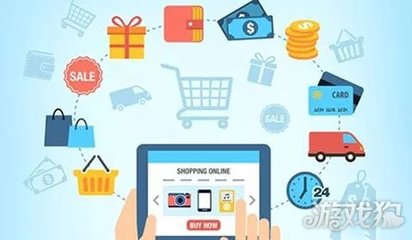 越南電商收入2020年預(yù)計(jì)達(dá)150億美元 技術(shù)開(kāi)發(fā)驅(qū)動(dòng)下的增長(zhǎng)動(dòng)力