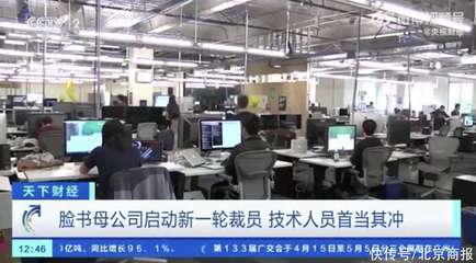 從早餐資訊看技術(shù)驅(qū)動(dòng)下的商業(yè)變革與韌性